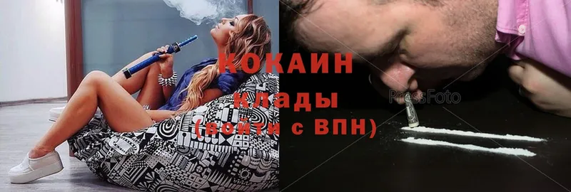 Cocaine Перу  как найти закладки  OMG   Ревда 